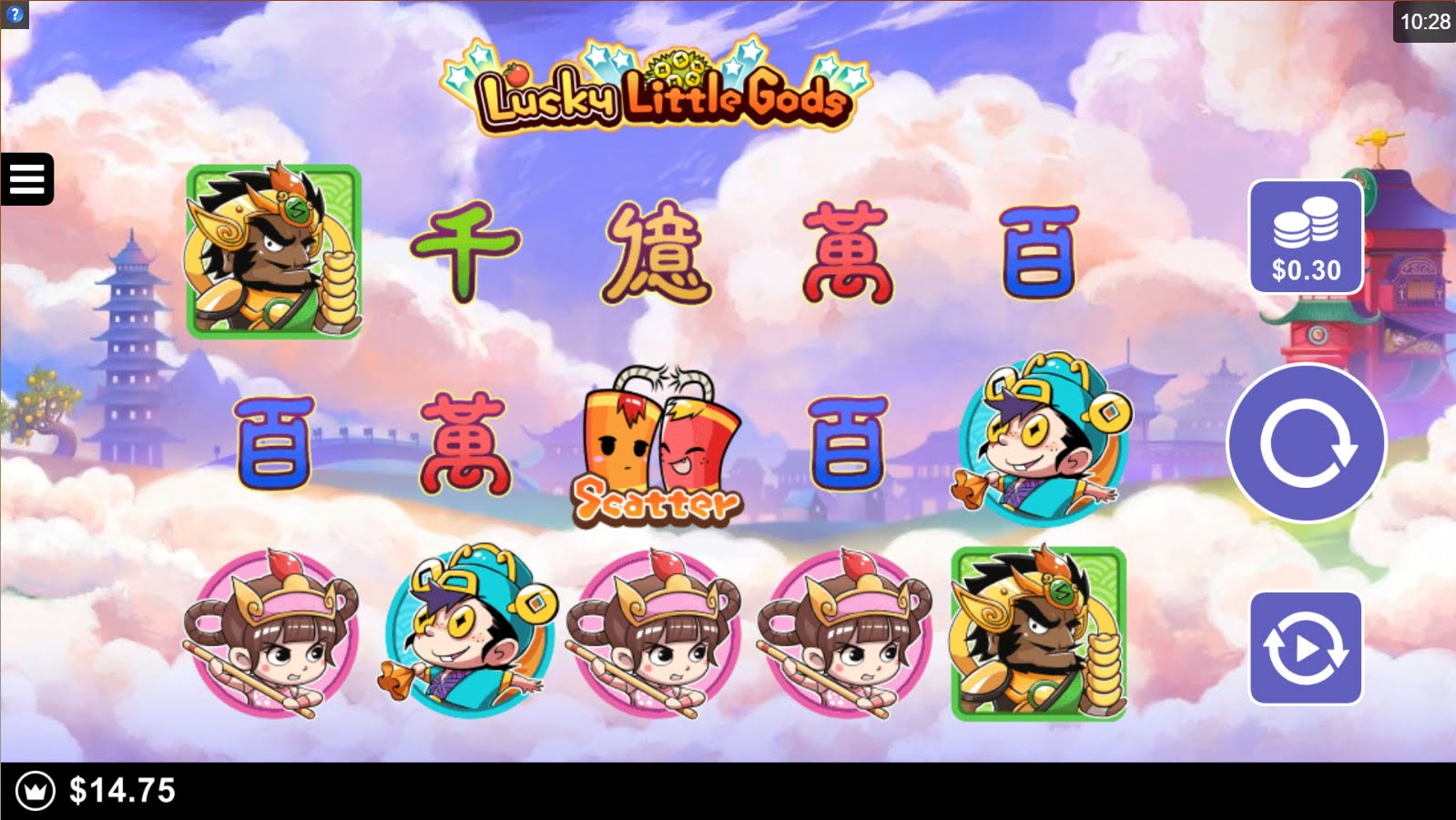 Lucky Little Gods 2